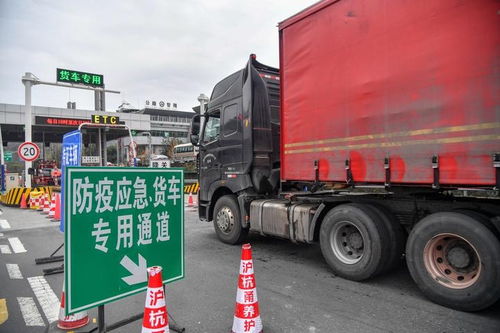杭州 货车优先通行 畅通物流渠道