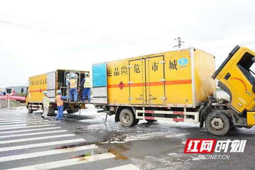 长沙交通组织开展道路运输安全应急救援演练